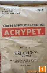 供应PMMA塑料原料